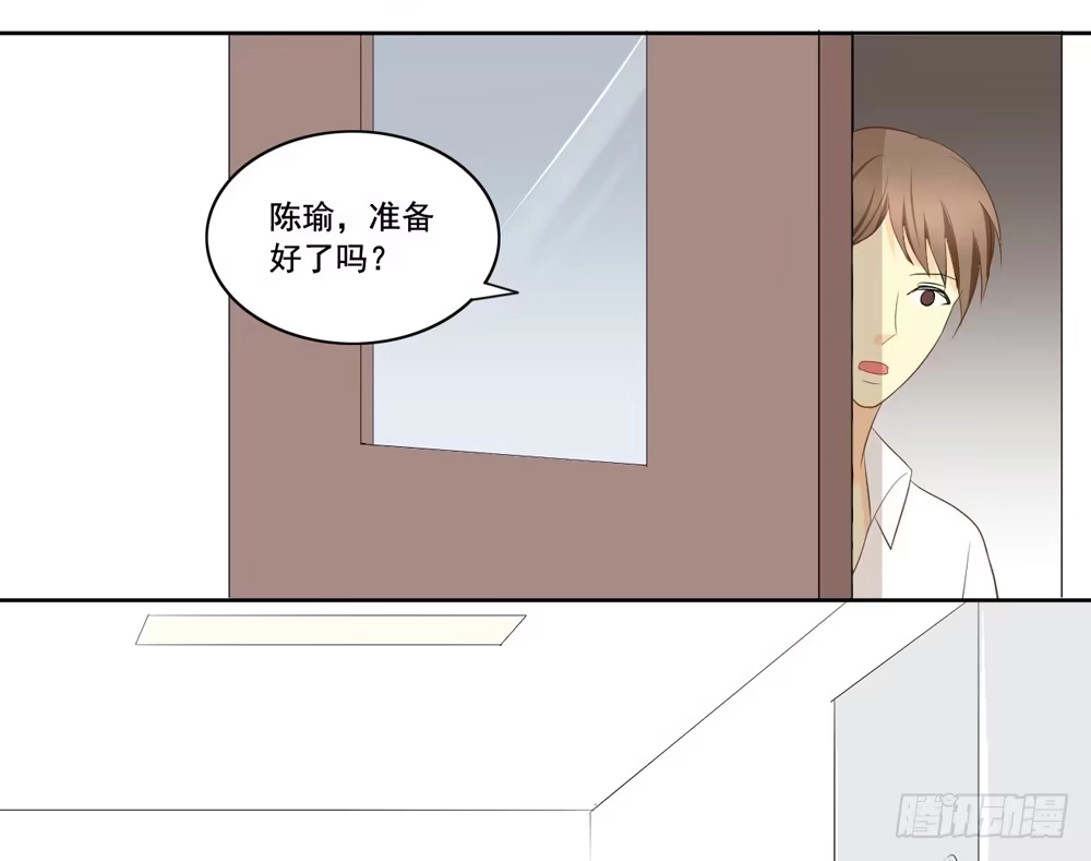 《生生相错》花花世界上篇 第7页