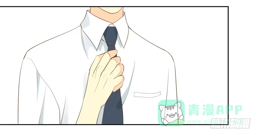 《生生相错》花花世界上篇 第6页