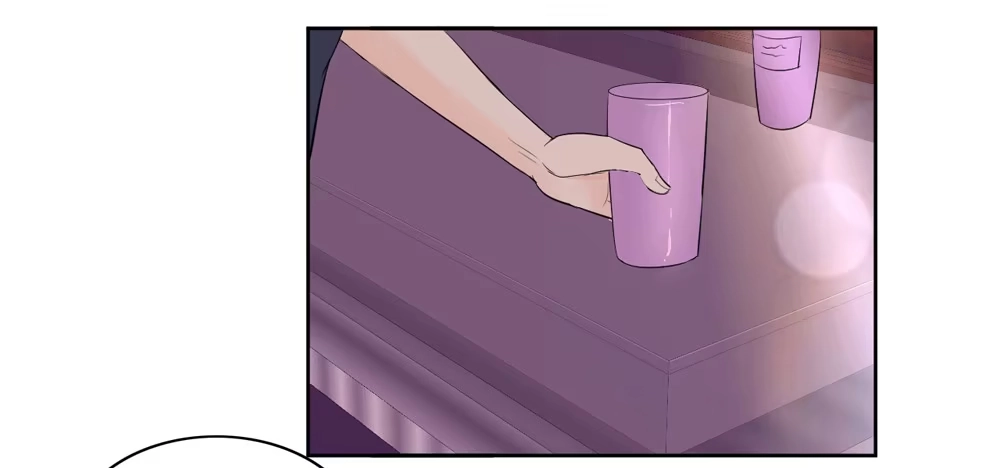 《生生相错》花花世界上篇 第17页