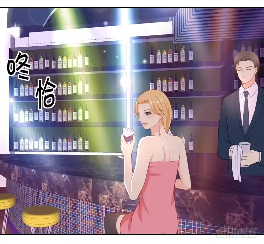 《生生相错》花花世界中篇 第23页