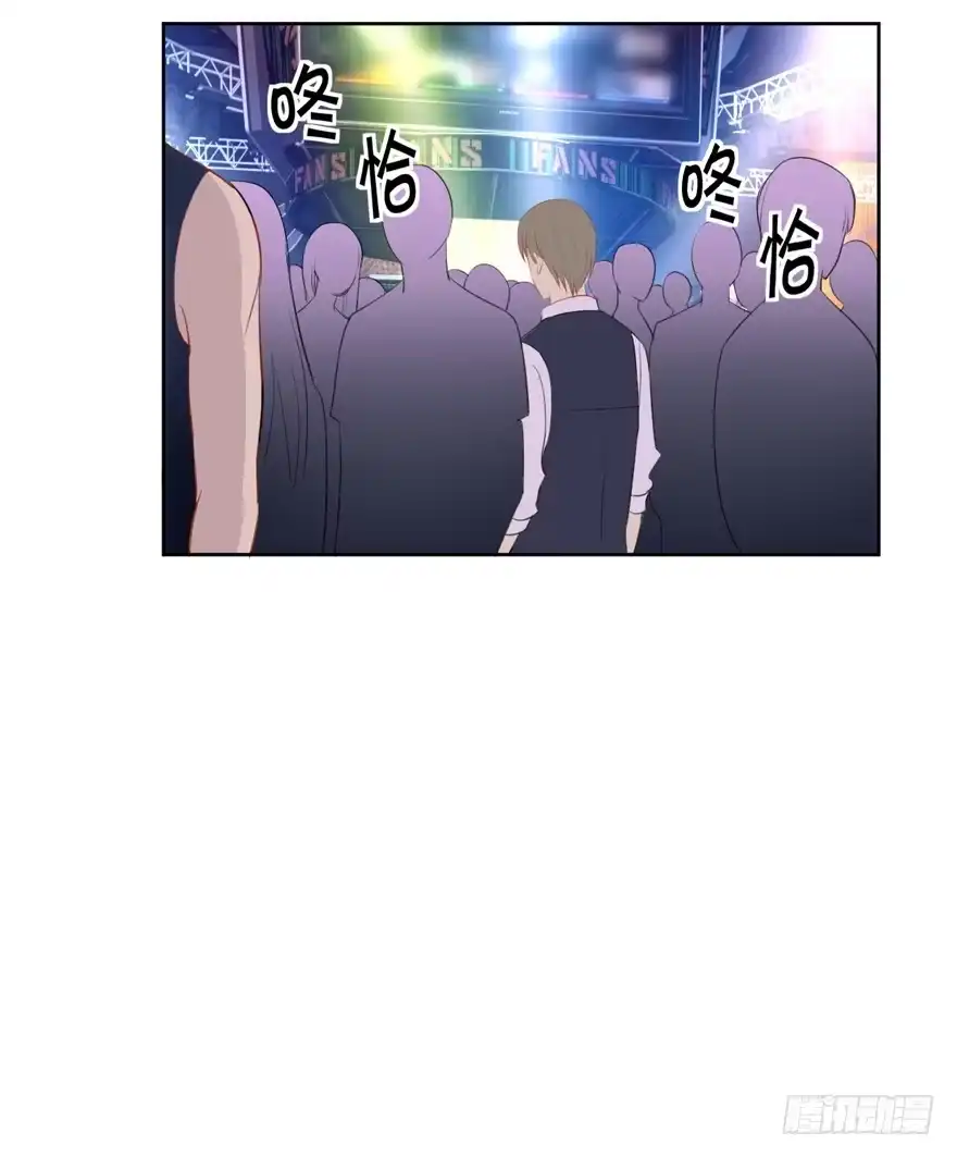 《生生相错》花花世界中篇 第24页
