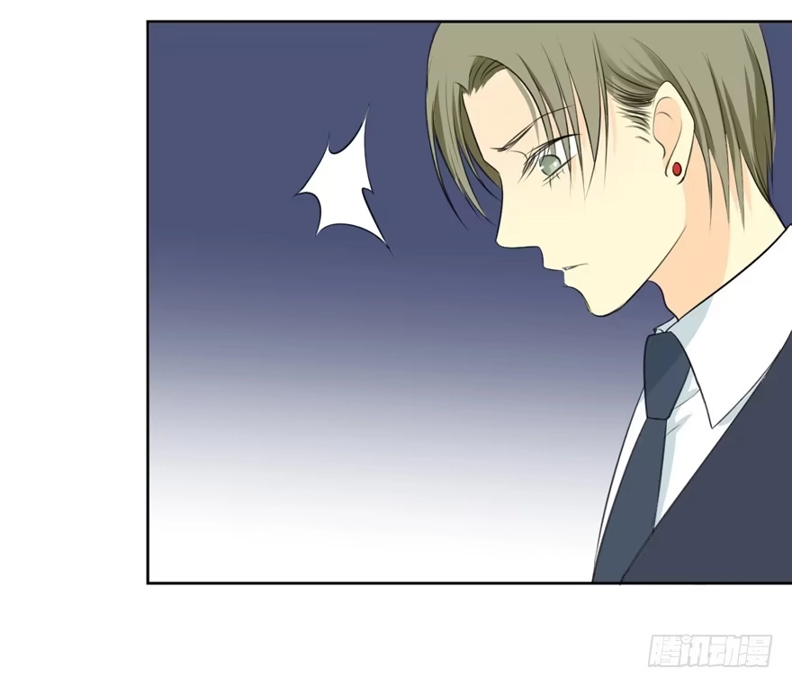 《生生相错》花花世界中篇 第48页