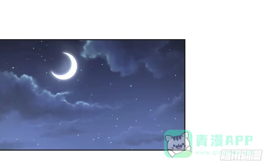 《生生相错》无法交集的两人 第1页