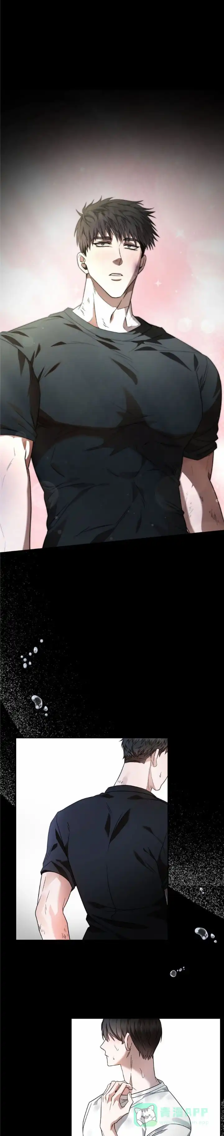 《生食》第21话 第1页