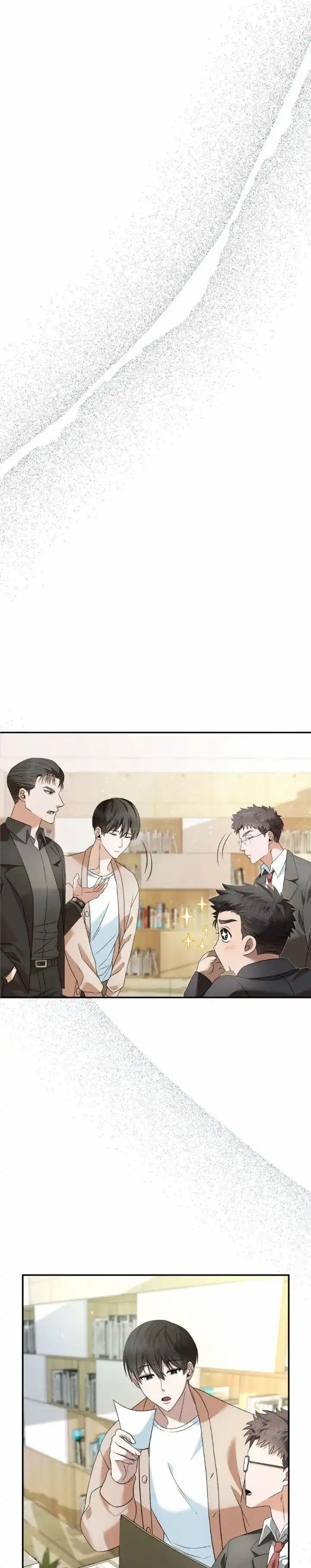 《生食》第34话 第5页