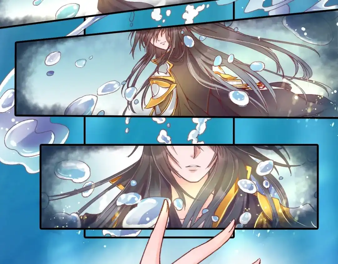 《盛世梨花殿》序章 复仇好戏才刚刚开始 第5页
