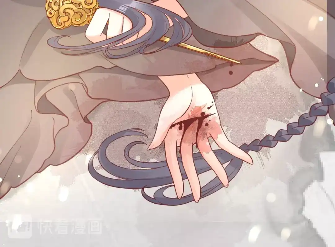 《盛世梨花殿》第9话 栽赃陷害 第34页