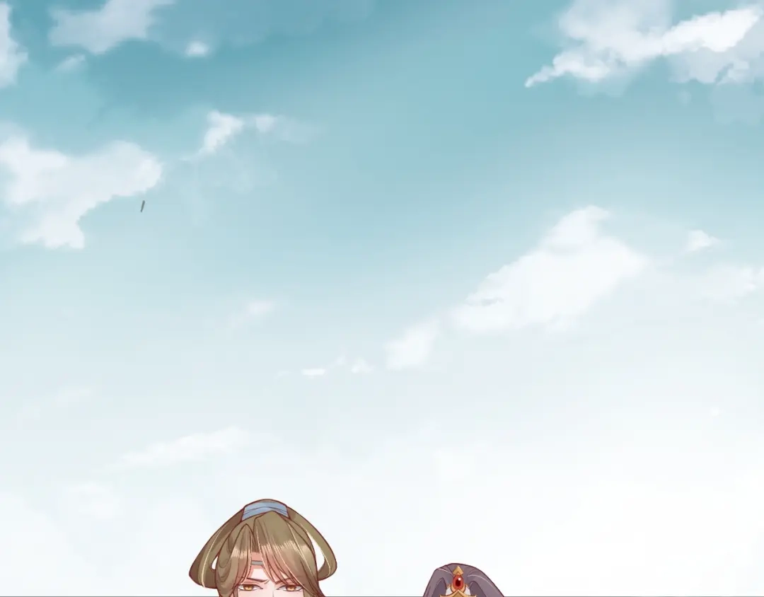 《盛世梨花殿》第9话 栽赃陷害 第66页
