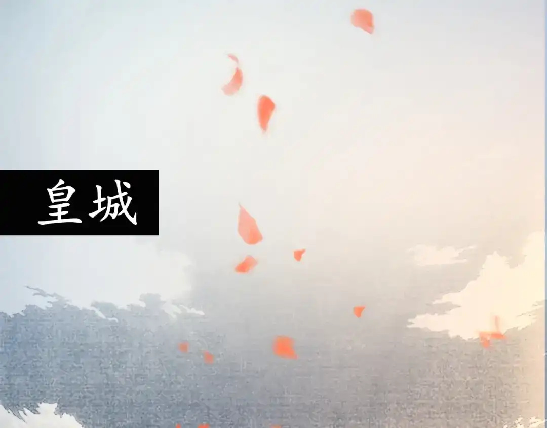 《盛世梨花殿》第11话 比蛇还歹毒的人 第62页