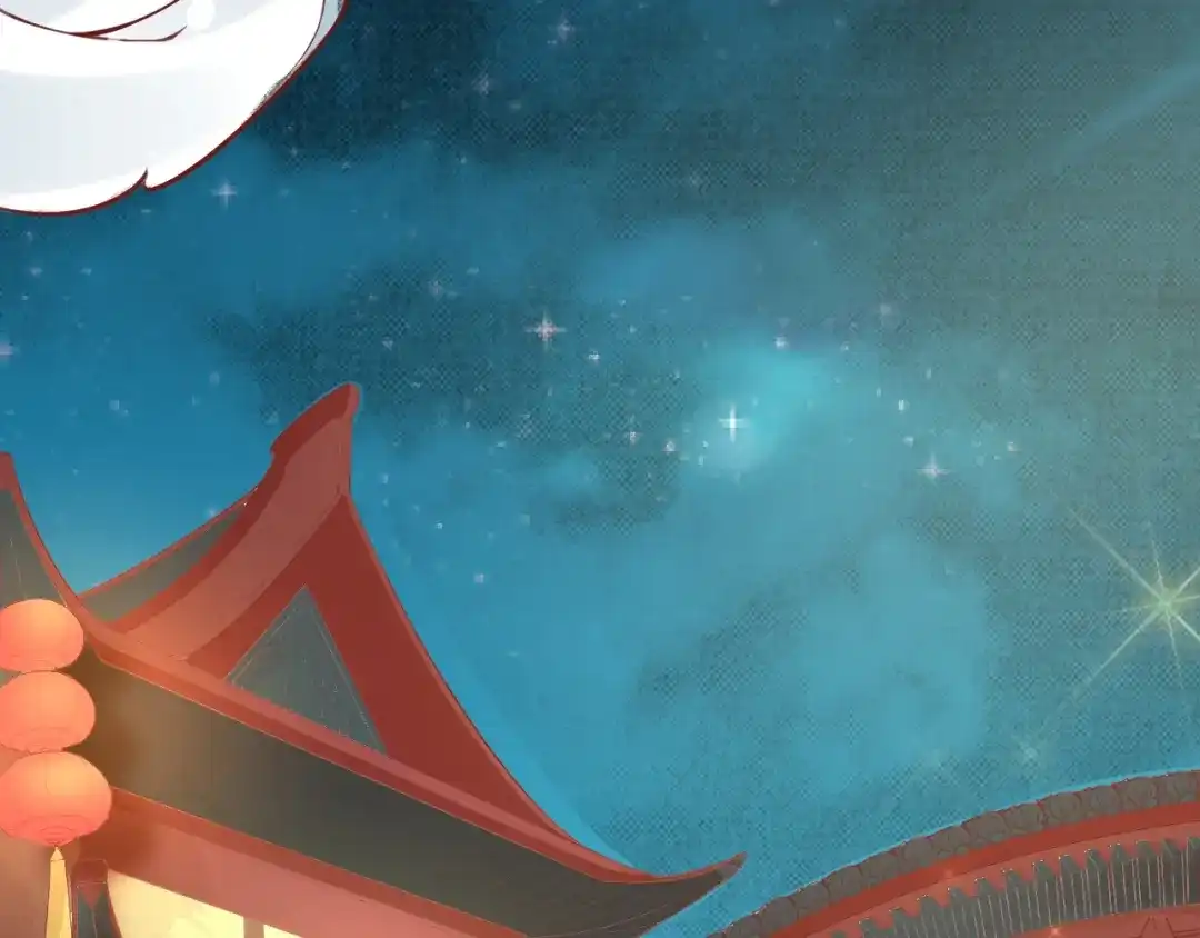 《盛世梨花殿》第12话 青楼捉奸？ 第71页