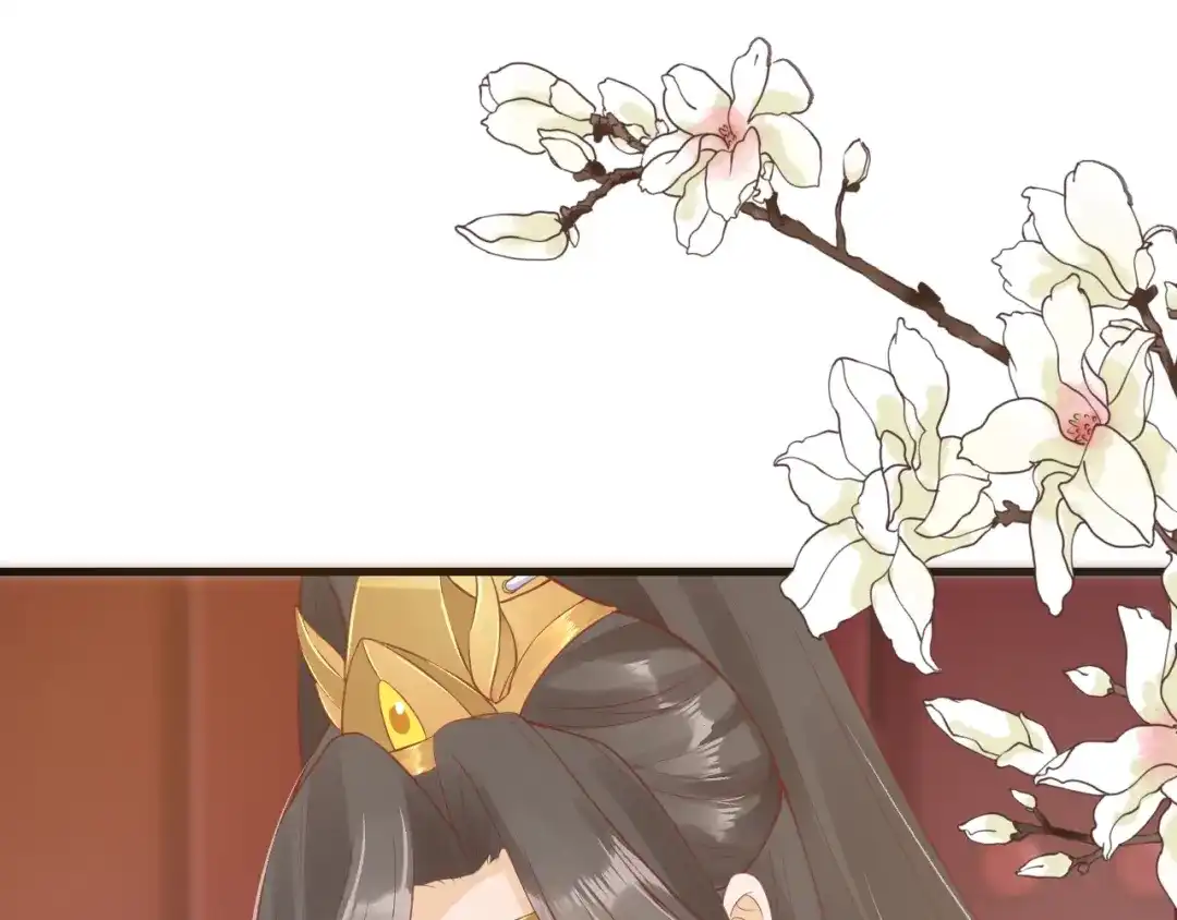 《盛世梨花殿》第14话 管好你的小情人儿 第50页