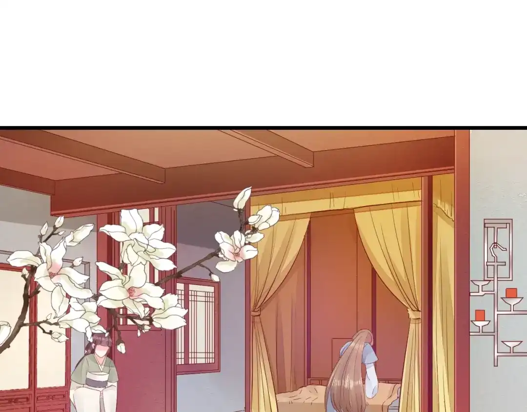 《盛世梨花殿》第14话 管好你的小情人儿 第59页