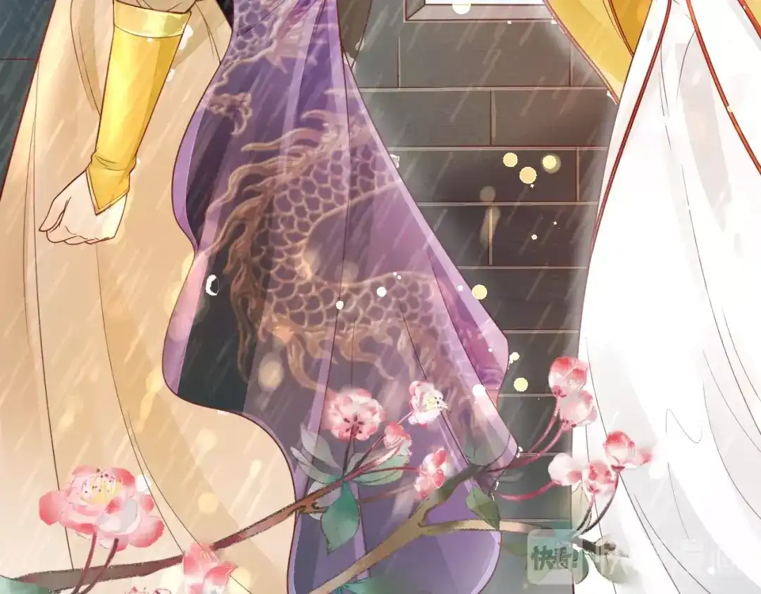《盛世梨花殿》第15话 命运的分岔路 第26页