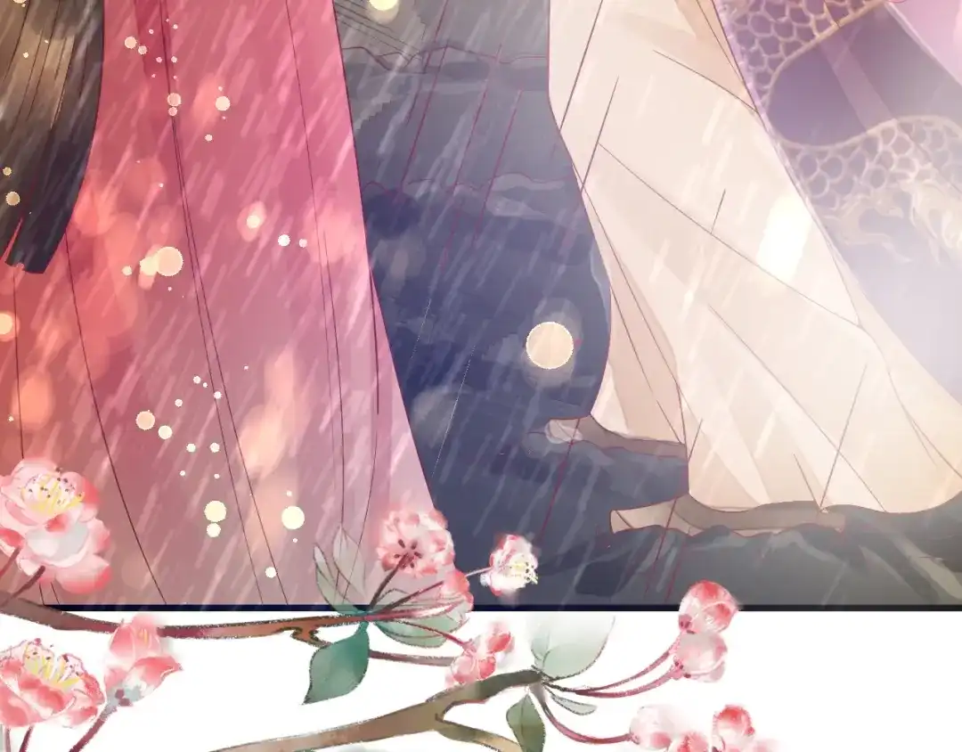 《盛世梨花殿》第15话 命运的分岔路 第72页