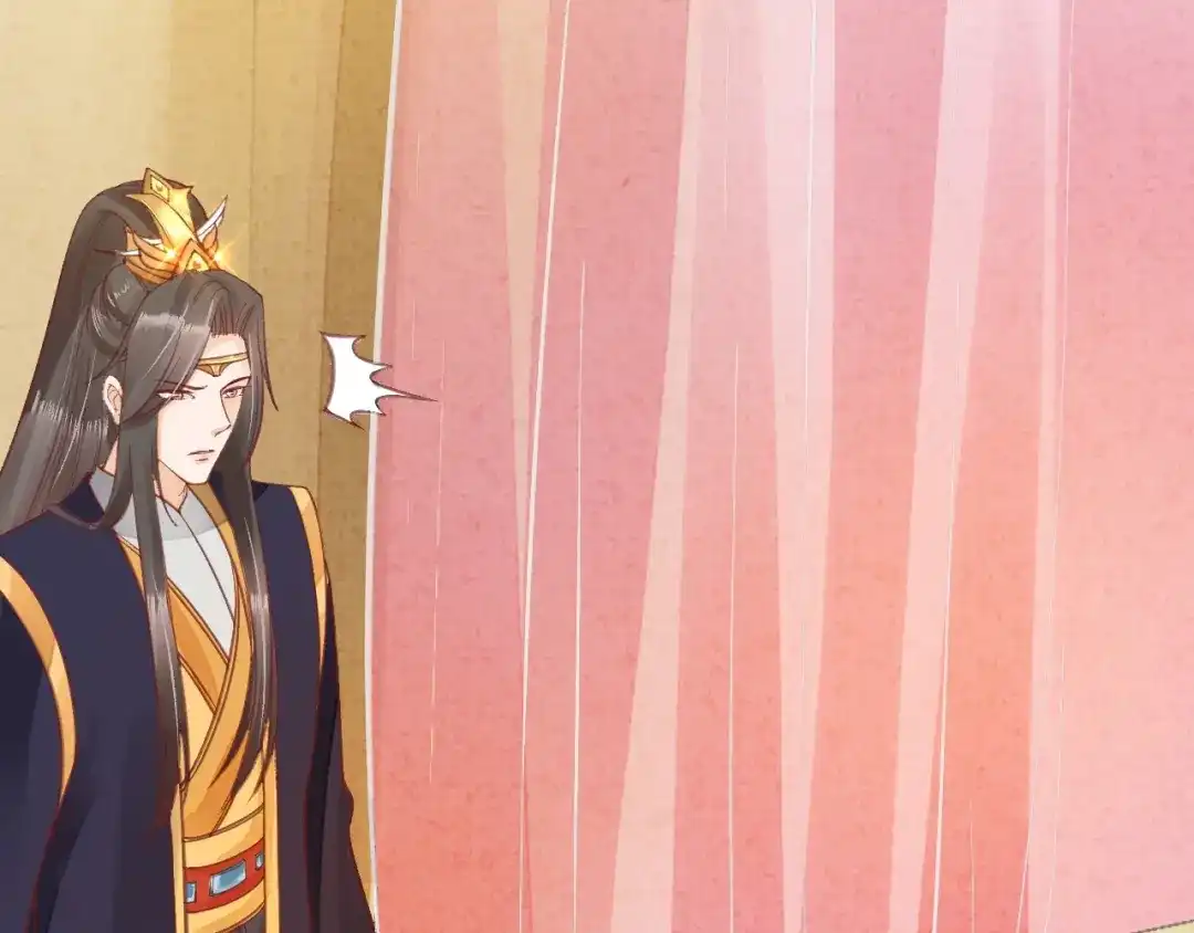 《盛世梨花殿》第16话 求我救她？ 第39页