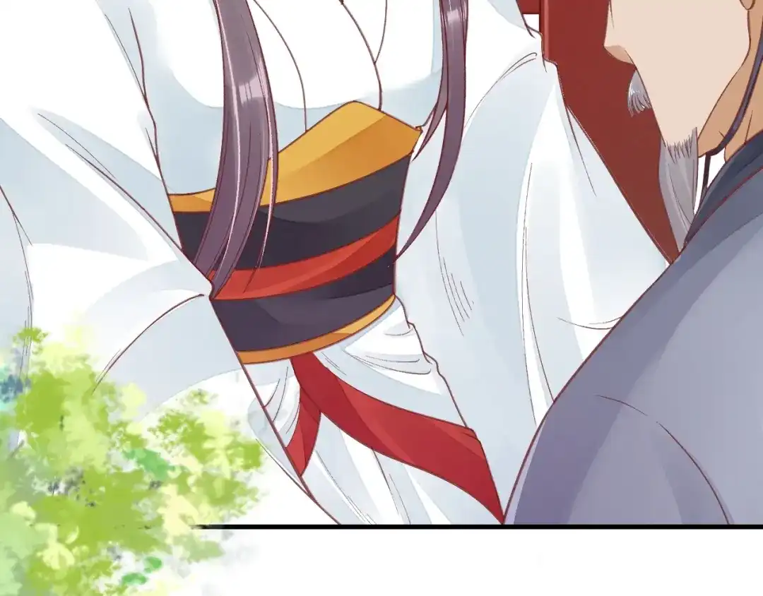 《盛世梨花殿》第16话 求我救她？ 第30页