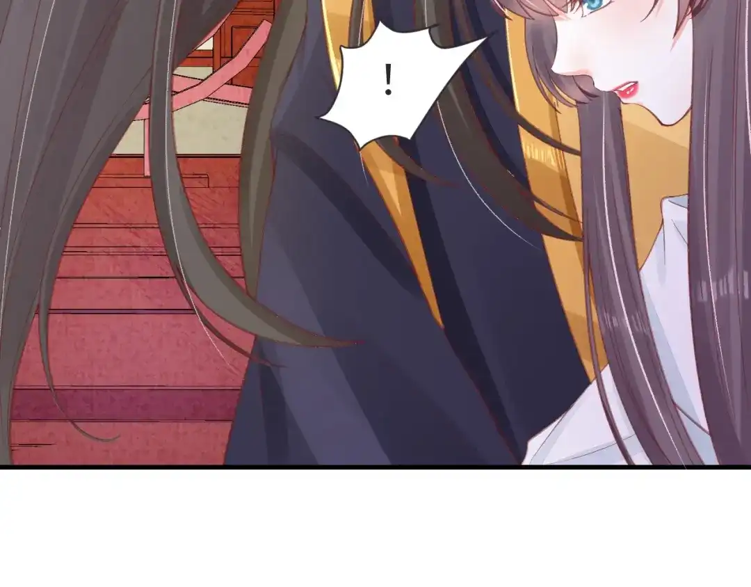 《盛世梨花殿》第16话 求我救她？ 第57页