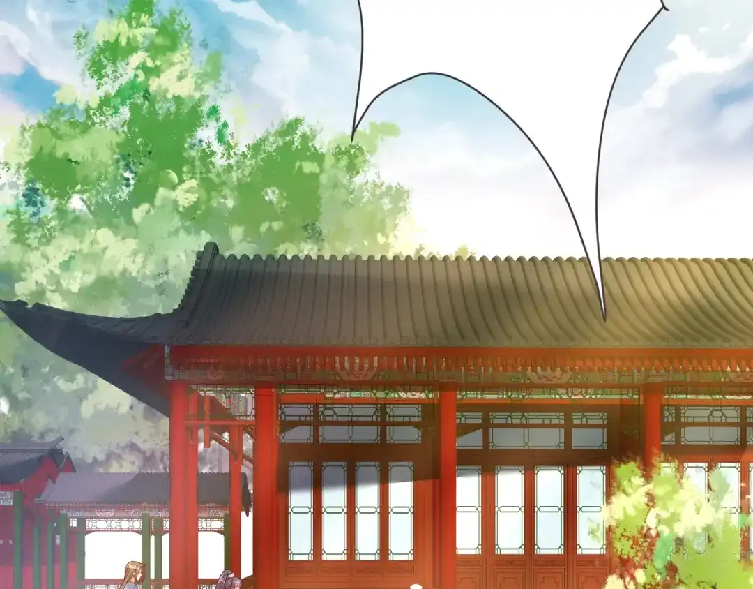 《盛世梨花殿》第16话 求我救她？ 第23页
