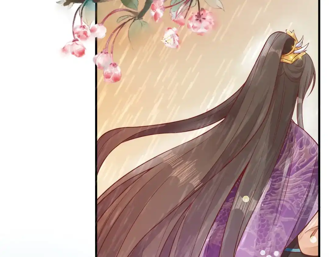 《盛世梨花殿》第16话 求我救她？ 第10页