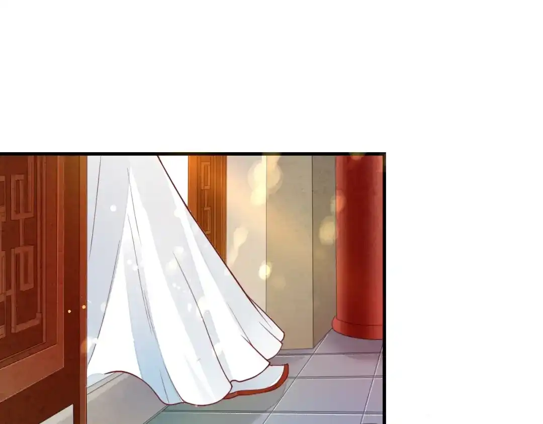 《盛世梨花殿》第16话 求我救她？ 第33页