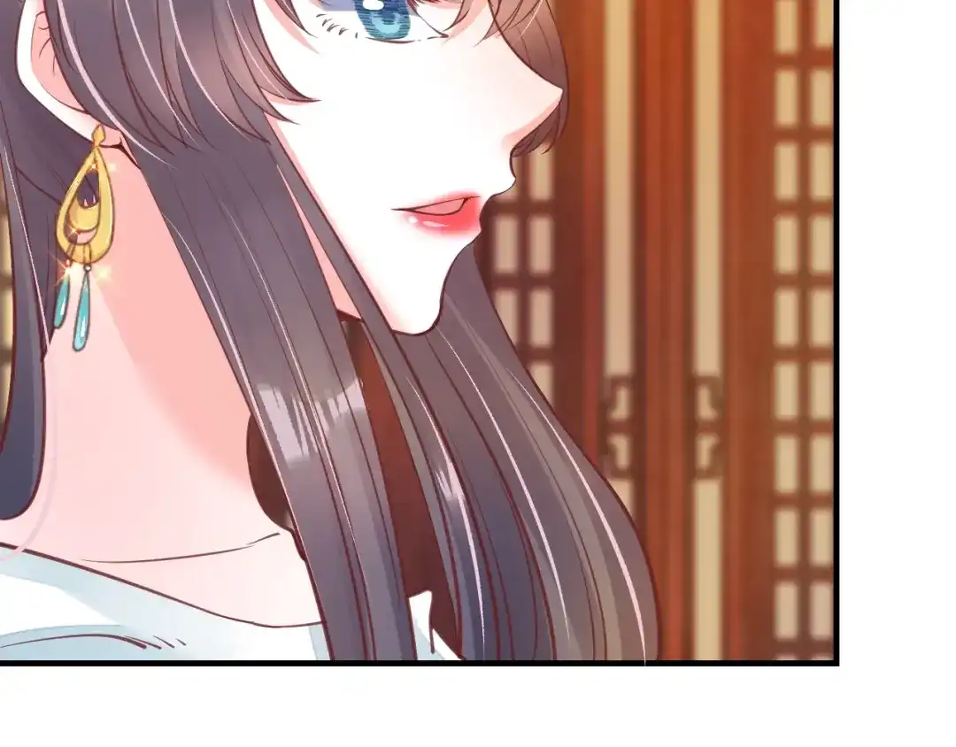 《盛世梨花殿》第16话 求我救她？ 第35页