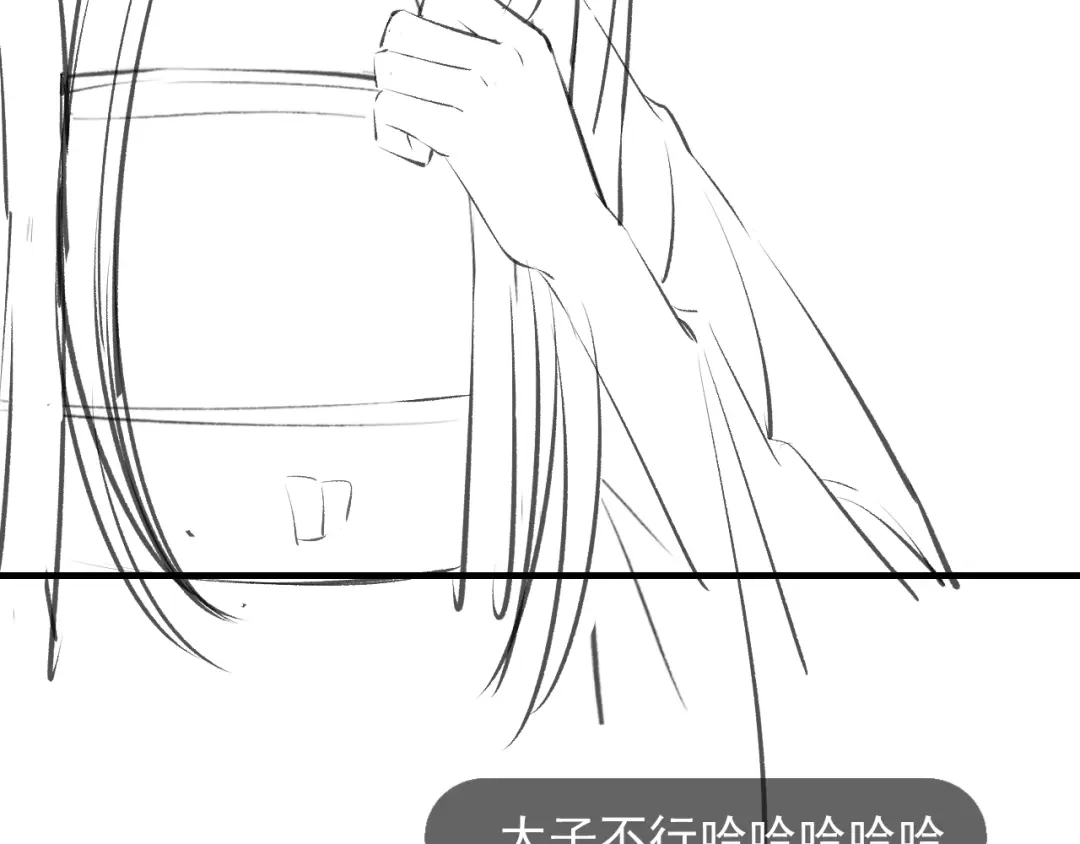 《盛世梨花殿》第18话 教教你规矩和体统！ 第105页