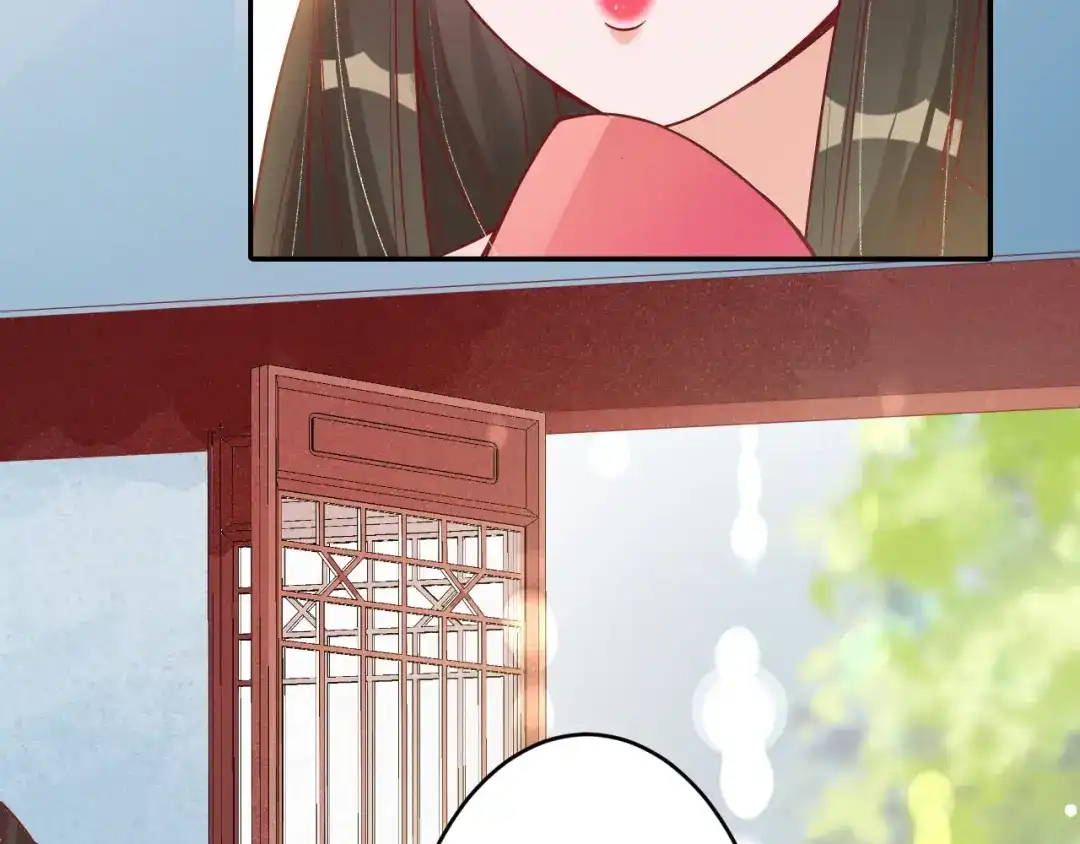 《盛世梨花殿》第18话 教教你规矩和体统！ 第45页
