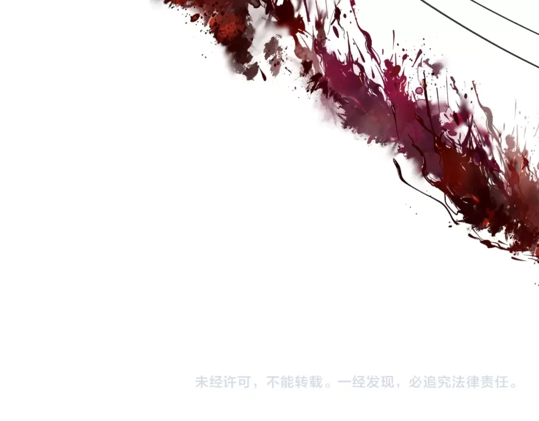《盛世梨花殿》第26话 青楼遇刺 第66页