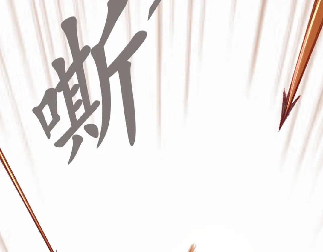 《盛世梨花殿》第2话 新婚夜独守空房 第5页