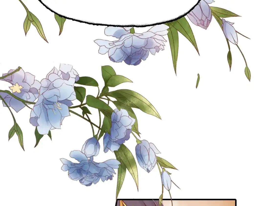 《盛世梨花殿》第2话 新婚夜独守空房 第100页