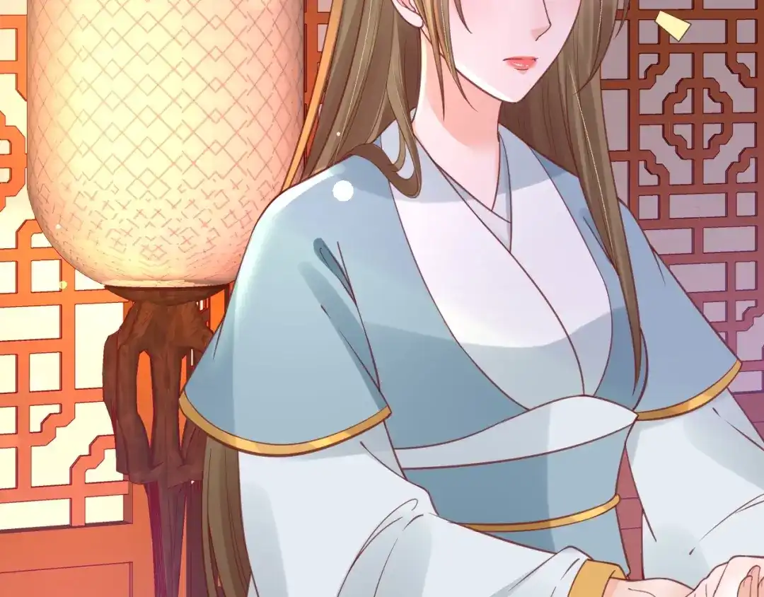 《盛世梨花殿》第31话 册封大典 第37页