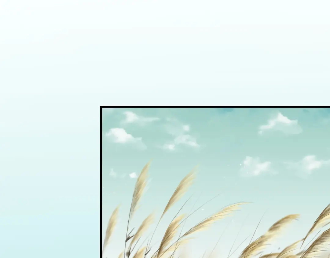 《盛世梨花殿》第33话 茵柔出手 第45页