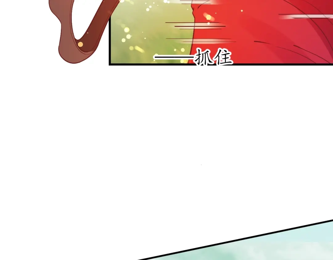 《盛世梨花殿》第33话 茵柔出手 第65页