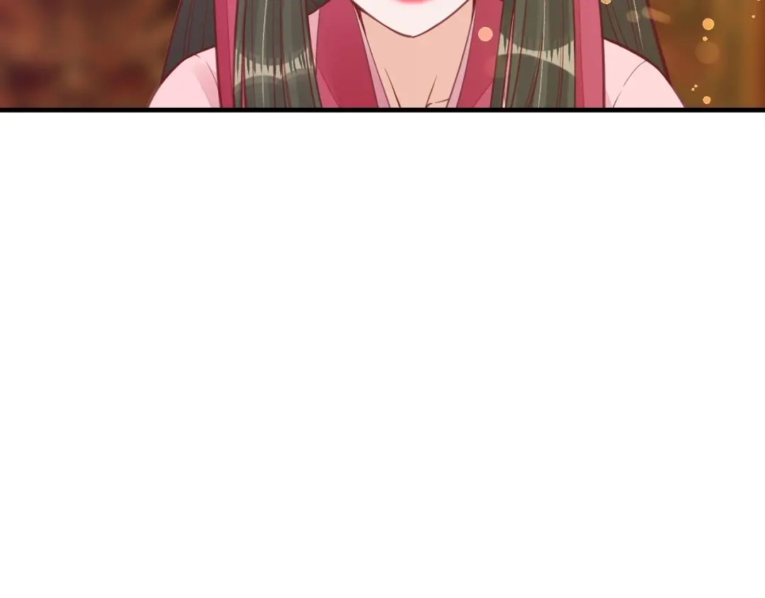 《盛世梨花殿》第33话 茵柔出手 第43页