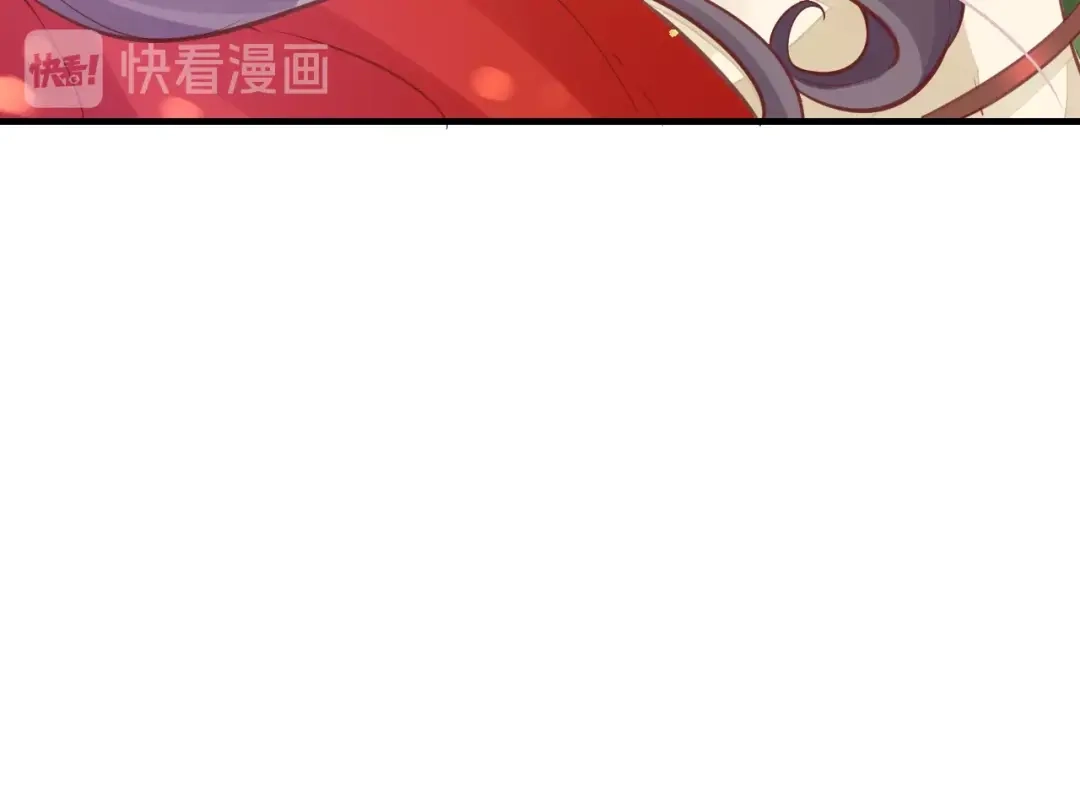 《盛世梨花殿》第33话 茵柔出手 第74页