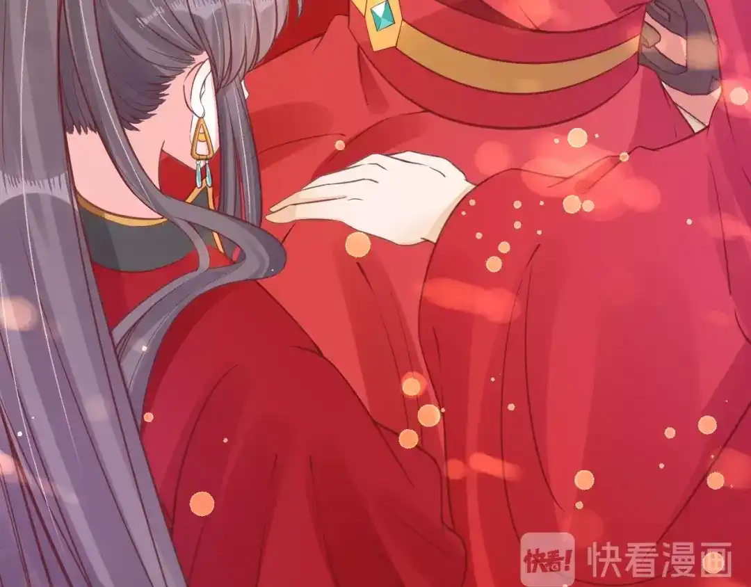 《盛世梨花殿》第33话 茵柔出手 第34页