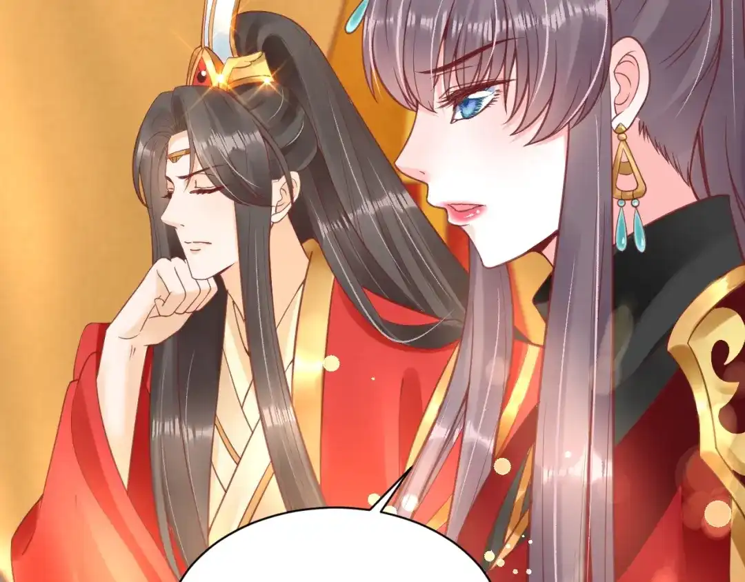 《盛世梨花殿》第34话 将错就错 第73页