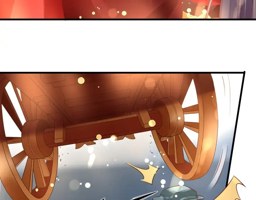 《盛世梨花殿》第34话 将错就错 第83页