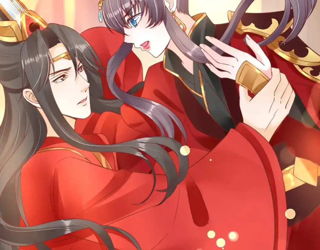 《盛世梨花殿》第34话 将错就错 第86页