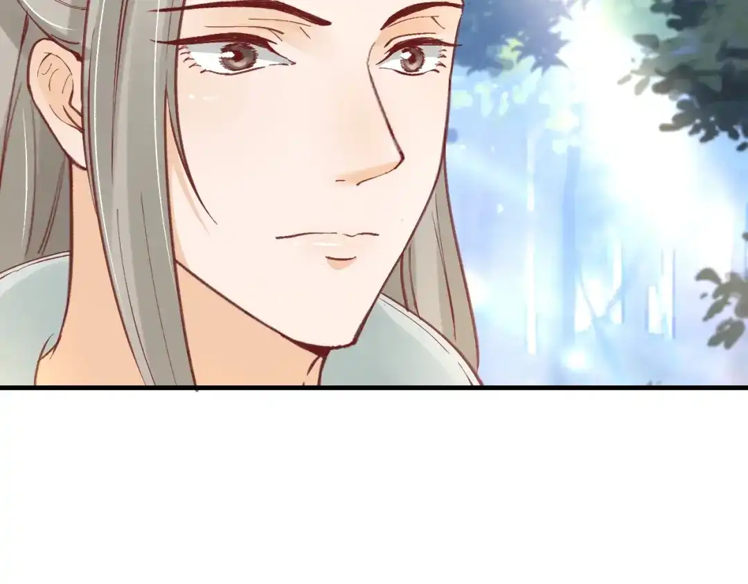 《盛世梨花殿》第34话 将错就错 第34页