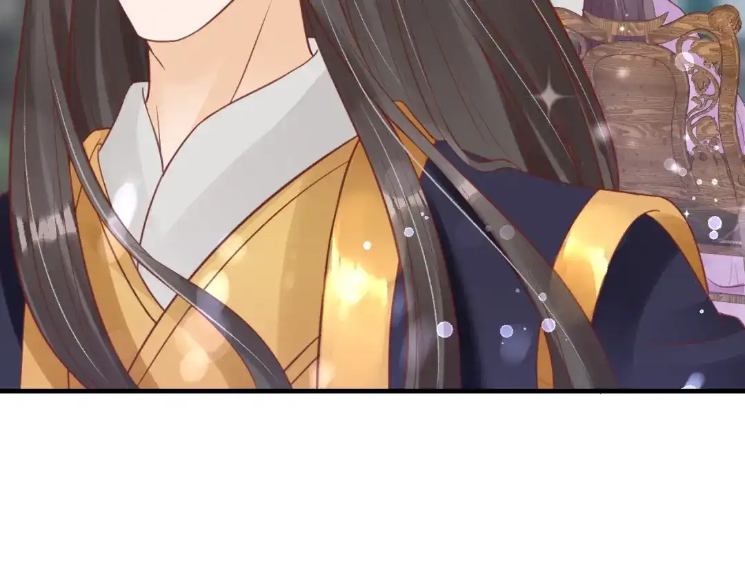 《盛世梨花殿》第35话 看你嘴硬到几时 第117页