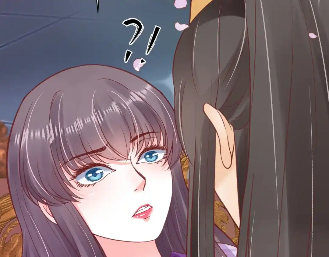 《盛世梨花殿》第35话 看你嘴硬到几时 第79页