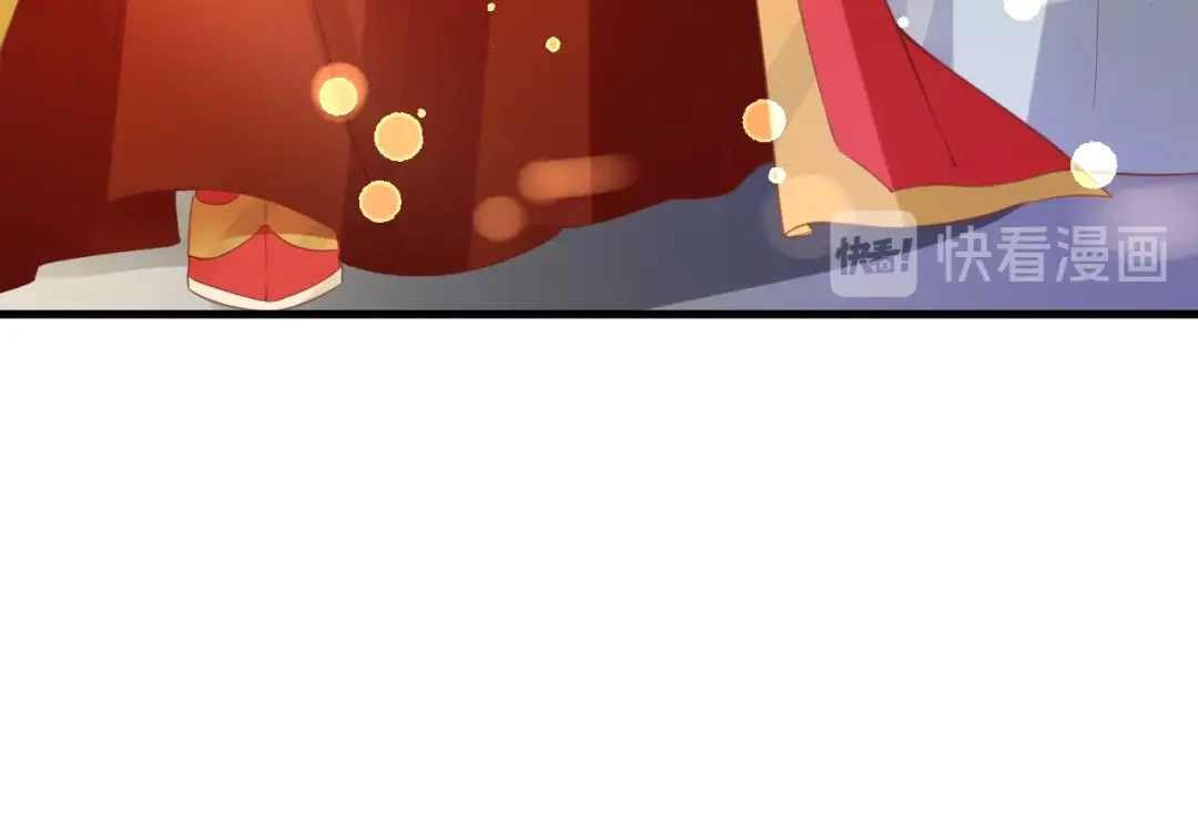 《盛世梨花殿》第35话 看你嘴硬到几时 第18页