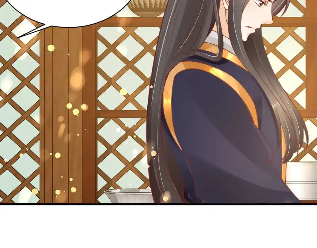 《盛世梨花殿》第36话 战争升级！ 第28页