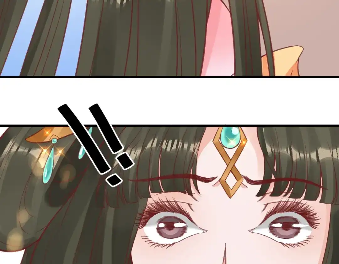 《盛世梨花殿》第36话 战争升级！ 第108页