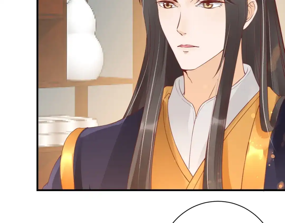 《盛世梨花殿》第36话 战争升级！ 第11页