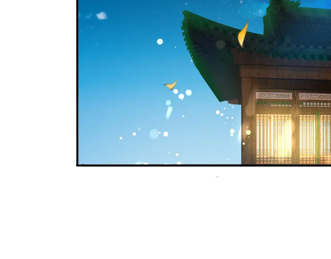 《盛世梨花殿》第36话 战争升级！ 第7页
