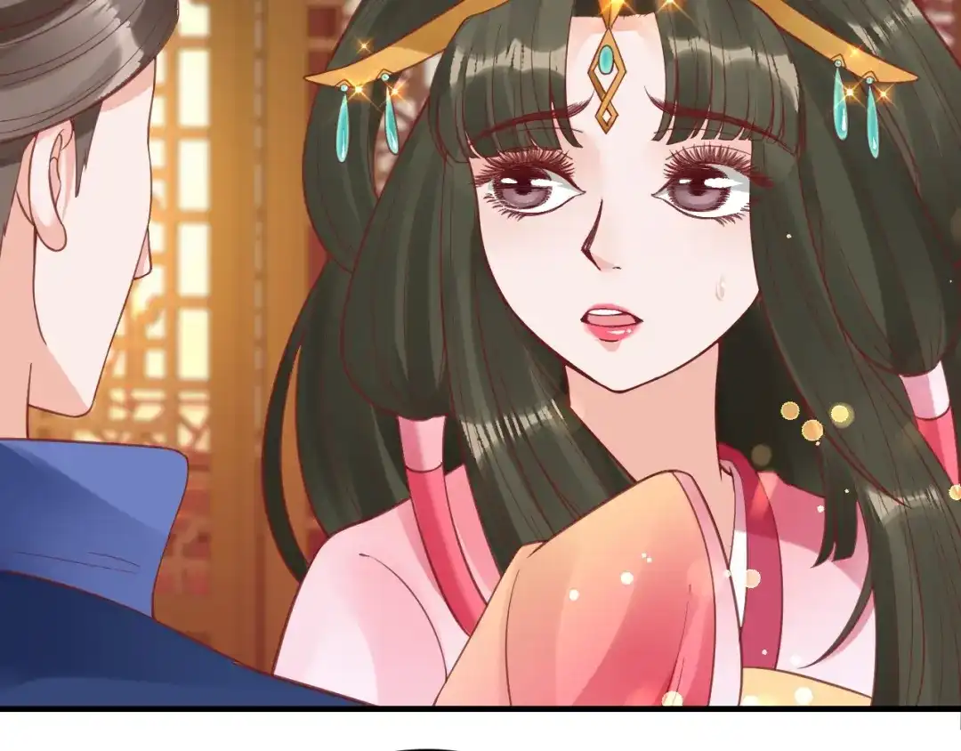 《盛世梨花殿》第36话 战争升级！ 第110页