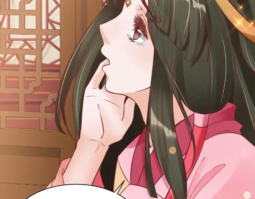 《盛世梨花殿》第36话 战争升级！ 第74页