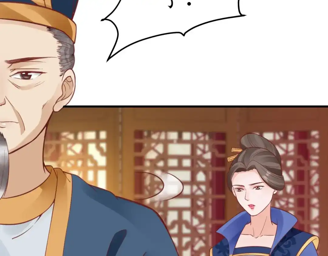 《盛世梨花殿》第36话 战争升级！ 第89页